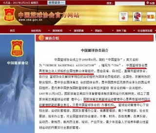 搜狐订阅：澳门正版资料免费更新结果查询-中国四大国粹是什么
