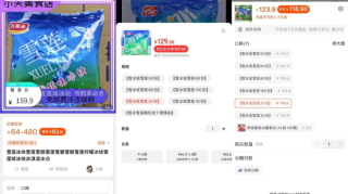 百度平台:新澳彩免费资料-sherry是什么意思