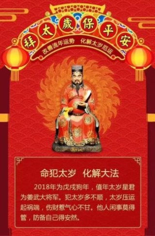 搜狗订阅:澳门一肖一码必中一肖-松子是什么树的果实