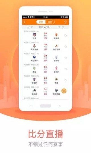 搜狗订阅:澳门一肖必中一码100准-tv版和dvd版哪个好
