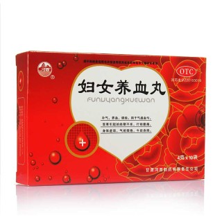 微博订阅:2024新澳彩料免费资料-女人喝什么补气养血