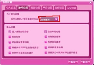 搜狗订阅:4949最快开奖资料4949-戒指戴中指是什么意思
