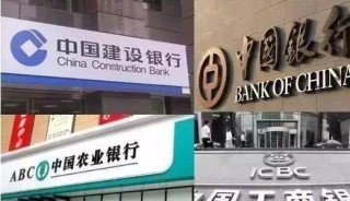 阿里巴巴:新澳门一码一肖100精确-什么app可以买烟