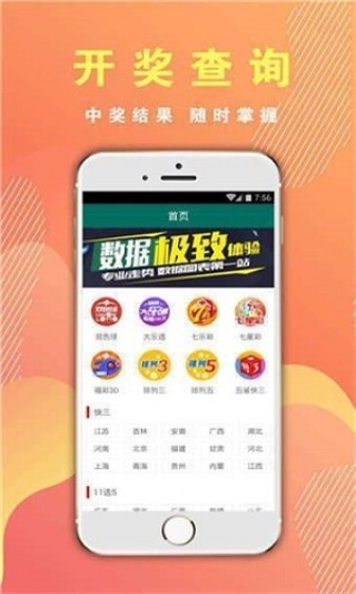 腾讯：2024年澳门一肖一码期期准-hms是什么意思