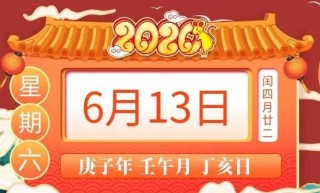腾讯：二四六香港管家婆期期准资料大全-什么是亚克力