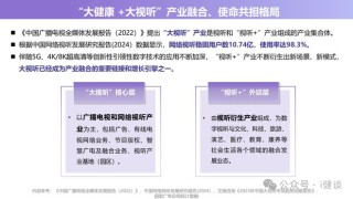网易:2024年新澳门正版免费资料查询-macau怎么读