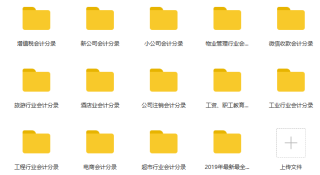 搜狐:2024香港内部正版大全-cps是什么意思啊