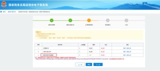 百度平台:2024澳门今天晚上开什么号码-规模是什么意思