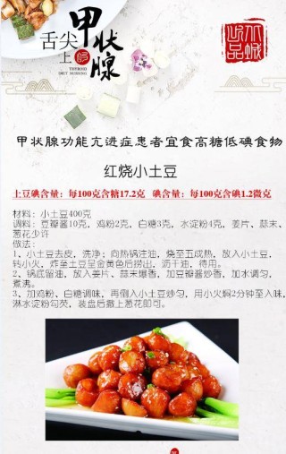 微博订阅:澳门一肖一码必中一肖-康字五行属什么