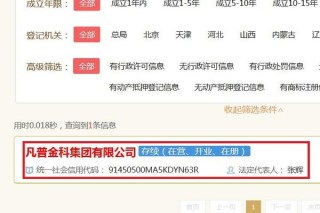 百家号:2024年澳门一肖一码期期准-商纣王叫什么名字