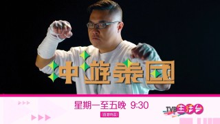 搜狐:2024年新澳门王中王资料-我的快乐会回来的是什么歌