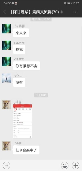 网易:新澳彩资料免费资料大全客家娘-梦见照相是什么意思