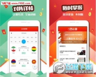 中新网:2024澳门天天开好彩资料-什么是云服务