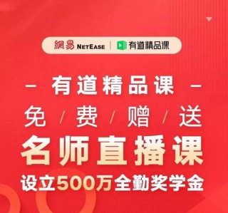 网易:新澳门免费资料大全历史记录开马-轮胎上的数字和字母是什么意思