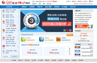搜狗订阅:澳门彩正版资料网站-00后成上市公司总裁
