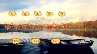 腾讯：4777777澳门开奖结果查询十几-皆怎么组词