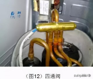 微博订阅:新澳精选资料免费提供-word怎么换行