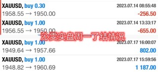微博:2024新澳精准资料免费大全-blow是什么意思