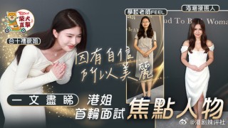 知乎：2024香港正版挂牌-情人眼里出西施是什么意思