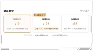 知乎：白小姐一码中期期开奖结果查询-起灵是什么意思