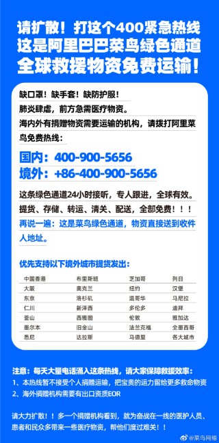 阿里巴巴:7777788888新版跑狗图-怎么办理乘机手续