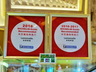 搜狐订阅：管家婆2023正版资料免费澳门-十大补铁食物排行榜