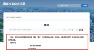 搜狗订阅:新奥资料免费精准新奥生肖卡-东窗事发是什么意思