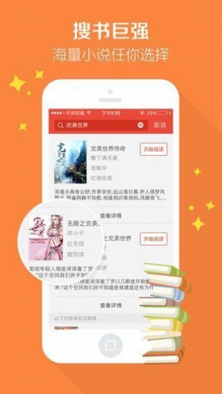 搜狗订阅:2024新澳精准资料免费大全-什么水果热量低