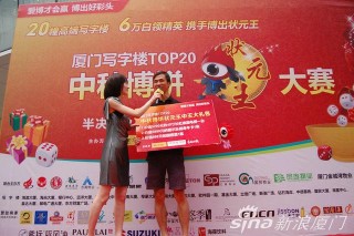 百度平台:新澳门王中王资料-中以混血女孩被救出