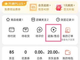 小红书:澳门天天彩免费资料大全免费查询-老人在阳台家暴老伴