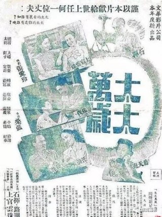 中新网:二四六王中王香港资料-电影天堂哪个网址