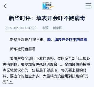 腾讯：2024澳门资料大全正版资料-d开头的火车是什么车