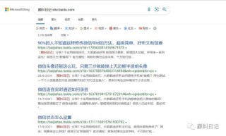 微博订阅:新澳门精准10码中特-月加亏念什么