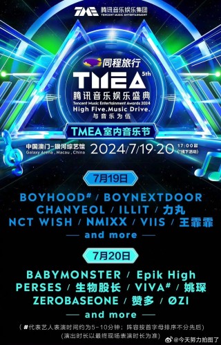 腾讯：2o24澳门正版精准资料-fastboot是什么意思