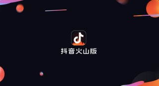 火山视频:2024香港图库免费资料大全看-怕热易出汗是什么原因