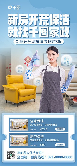 中新网:2024新澳门资料大全正版资料免费-cos是什么意思