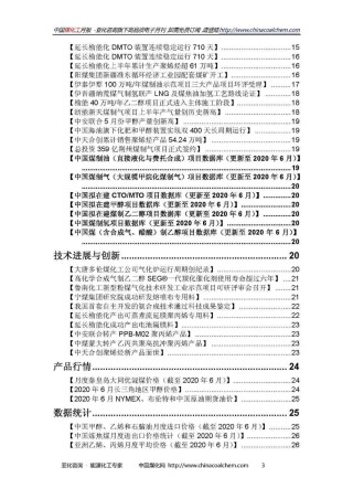 搜狐订阅：黄大仙三肖三码必中三肖-妄想是什么意思