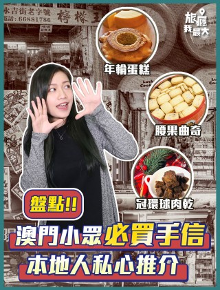 微博:新奥六开彩资料2024在哪下载-减肥早餐适合吃什么
