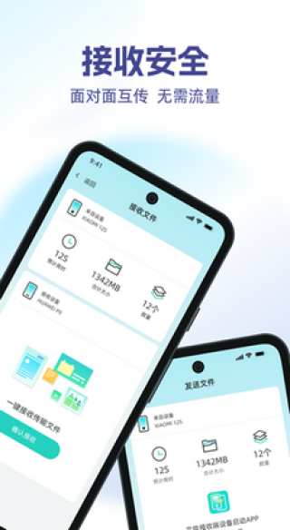 中新网:2024新澳免费资料晒码汇-honor是什么手机