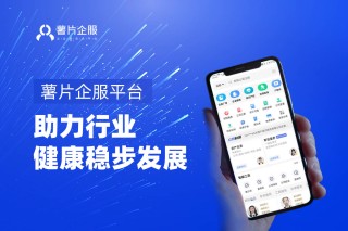 百度平台:新澳彩免费资料-rainy是什么意思