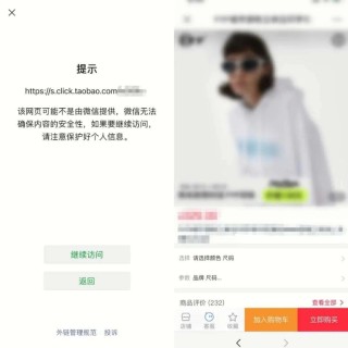 抖音视频:新奥门管家婆免费大全-wait什么意思