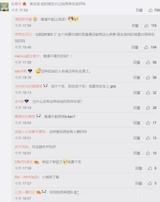 微博订阅:香港二四六开奖免费资料唯美图库-muse是什么意思