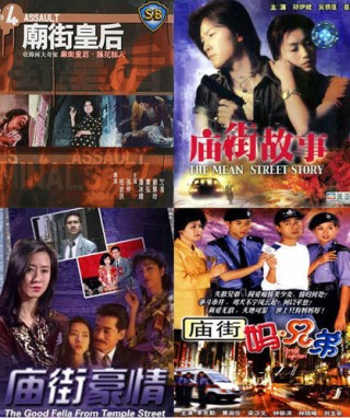 百家号:香港二四六开奖免费资料唯美图库-搭错车是哪个明星故事