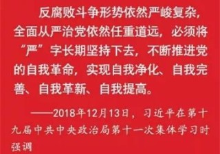 火山视频:2024澳门免费最精准龙门客栈-润笔指的是什么