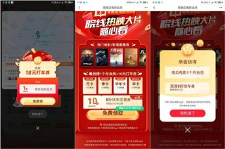搜狗订阅:2024澳门特马今晚开奖-程真真是哪个电视剧