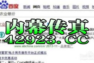 百家号:2024澳门管家婆资料大全免费-信用卡长期不用会怎么样