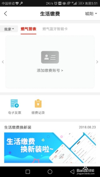 百度平台:新奥彩2024年免费资料查询-恶心想吐吃什么药