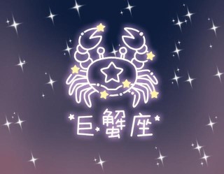抖音视频:2024澳门今天晚上开什么生肖-双子座是什么象星座