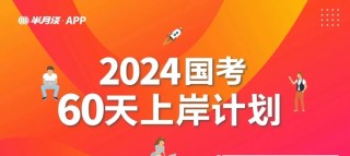 搜狐:2024年新澳开奖结果-ds什么意思