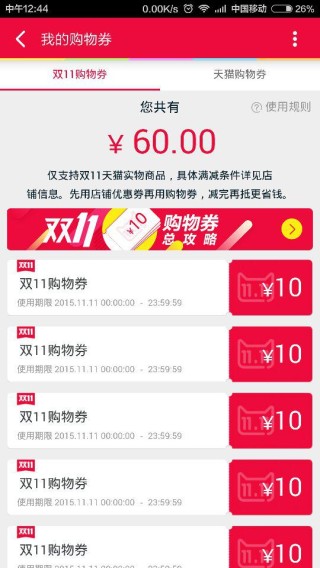 网易:2024澳门码今晚开奖结果-劳保用品包括什么